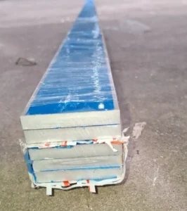 plat_strip_aluminium